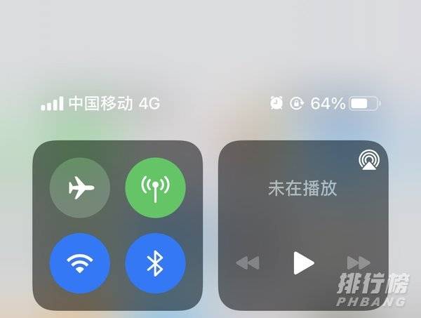 iphone13pro怎么设置电量显示百分比?