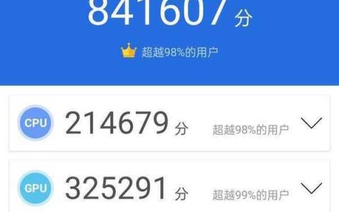 一加9rt有哪些优缺点，一加9rt优缺点介绍