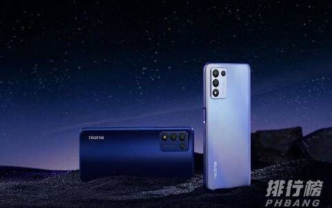 realme真我Q3s上市时间，realme真我Q3s最新消息