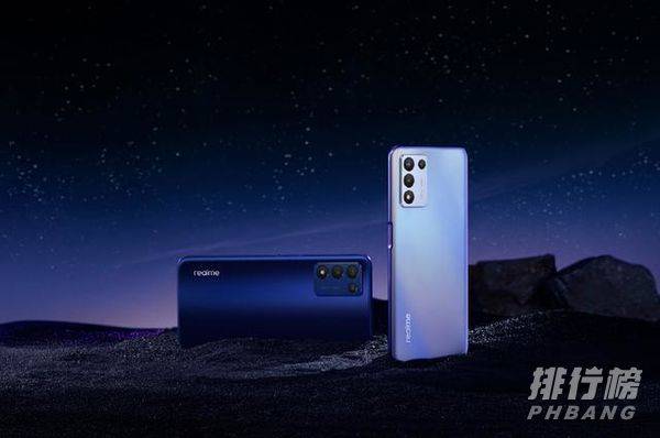 realme真我Q3s搭载什么处理器_处理器性能详情