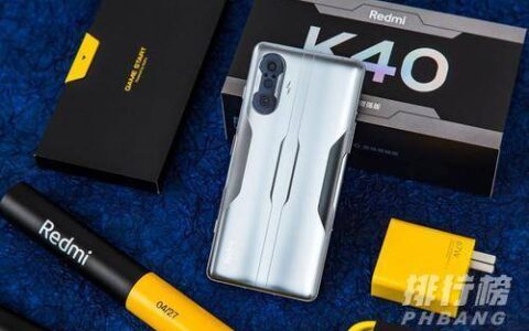 双十一2000-3000元性价比手机排行榜，2000-3000高性价比手机推荐