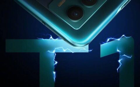 vivot1什么时候发布，上市时间