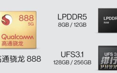 一加9RT和小米11哪个好，一加9RT和小米11选哪个