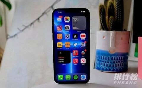 双十一买iphone12还是13，iphone12和13买哪个好