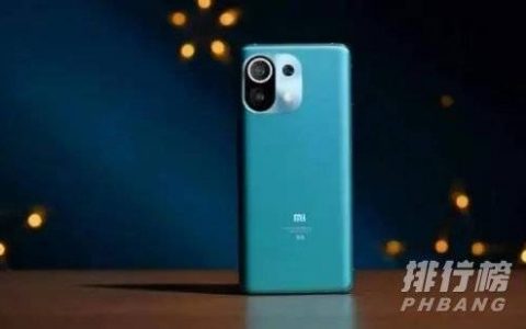 2021双十一3500-4000元手机怎么选?高性价比4000左右手机推荐
