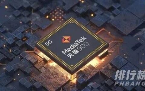 vivoS10e参数介绍，vivoS10e详细参数