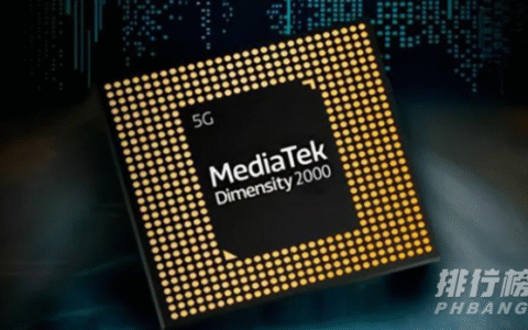 天玑2000首发手机，天玑2000处理器的手机