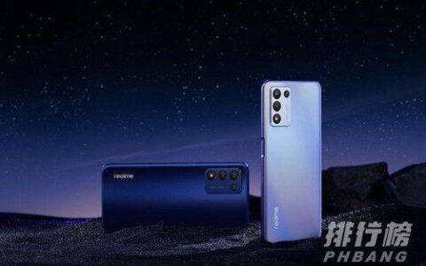 realme真我Q3s参数，参数配置详情