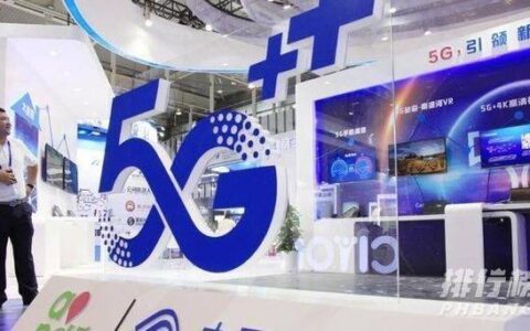 移动宽带套餐价格表2021，2021移动宽带最新套餐价格表