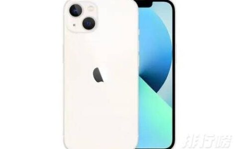 iphone13京东双十一优惠，iphone13双十一京东会有优惠吗