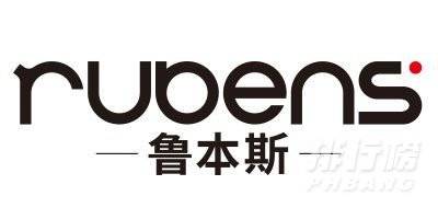 暖气片哪个牌子好性价比高_中国暖气片十大名牌排行榜