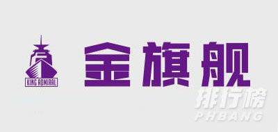 暖气片哪个牌子好性价比高_中国暖气片十大名牌排行榜