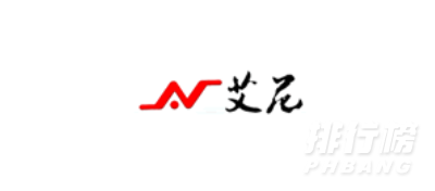 暖气片哪个牌子好性价比高_中国暖气片十大名牌排行榜