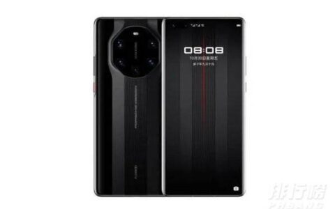 2021年双十一荣耀手机推荐，双十一荣耀手机排行榜