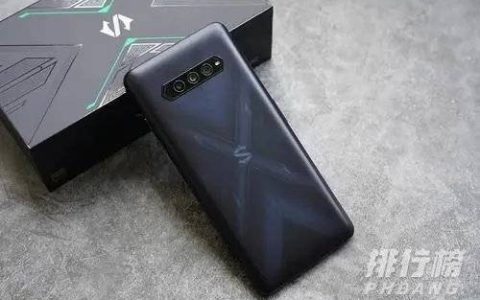 双十一四五千左右值得入手的手机排行榜，双十一四五千左右手机排行榜