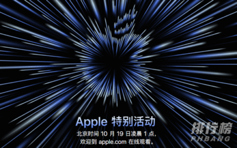 AirPods3发售时间，AirPods3什么时候出