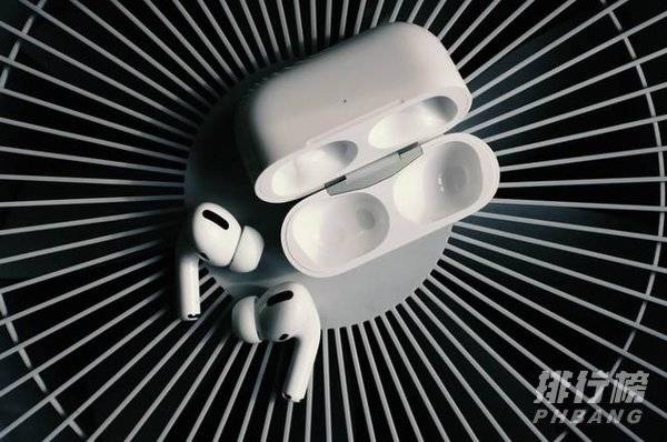 AirPods3发售时间_AirPods3什么时候出