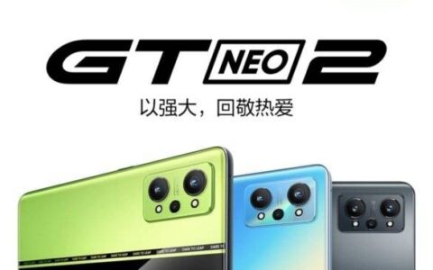 2500元手机性价比排行榜2021，2500元手机性价比之王