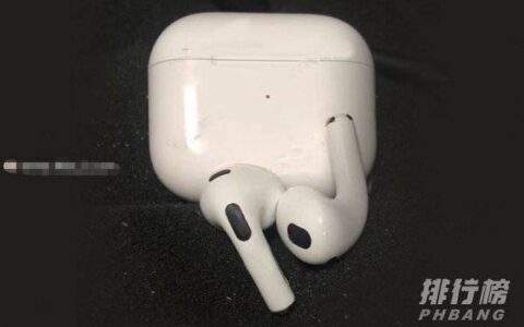 airpods3价格预测，airpods3多少钱