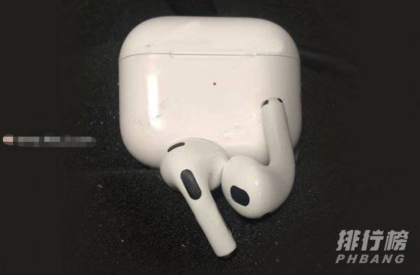 airpods3价格预测_airpods3多少钱