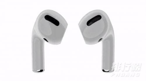 airpods3价格预测_airpods3多少钱