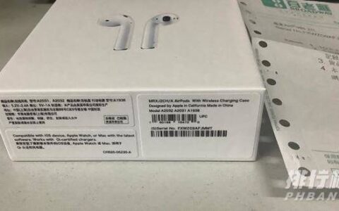 airpods3怎么验证正品，airpods3真假辨别方法