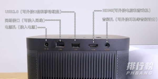 极米newz8x和坚果o1哪个好_哪个更值得买