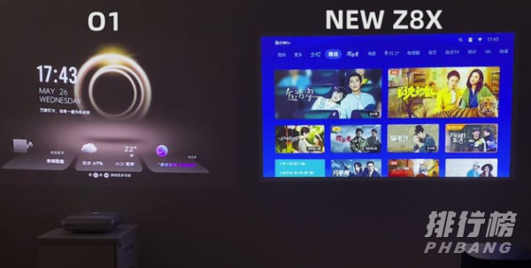极米newz8x和坚果o1哪个好_哪个更值得买