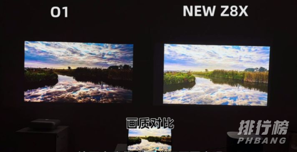 极米newz8x和坚果o1哪个好_哪个更值得买