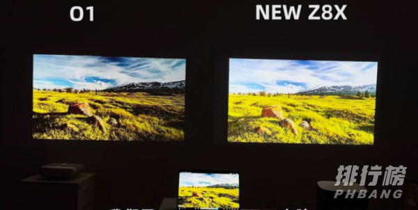 极米newz8x和坚果o1哪个好_哪个更值得买