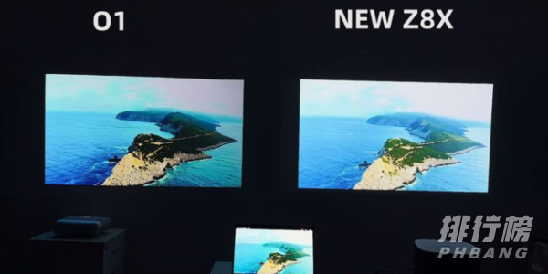 极米newz8x和坚果o1哪个好_哪个更值得买