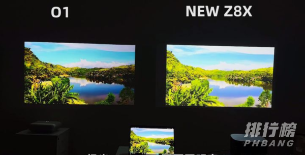 极米newz8x和坚果o1哪个好_哪个更值得买