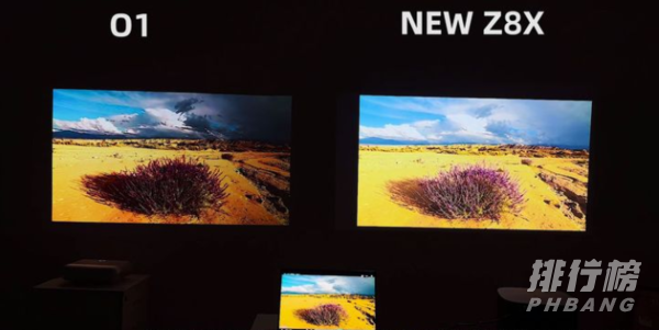 极米newz8x和坚果o1哪个好_哪个更值得买