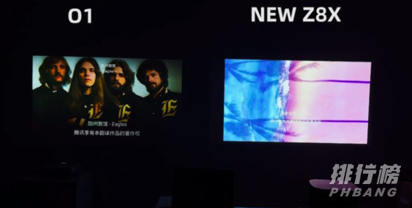 极米newz8x和坚果o1哪个好_哪个更值得买