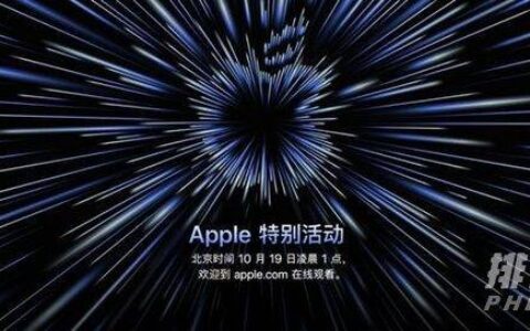 macmini2021年会更新吗?macmini发布日期