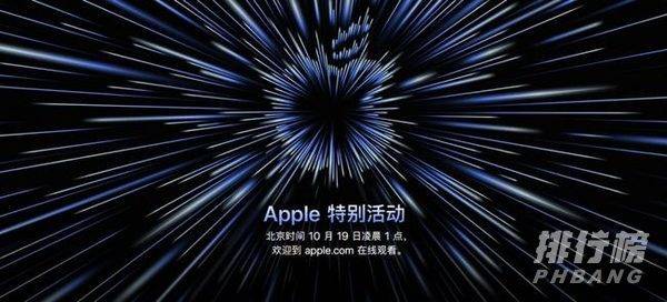 macmini2021年会更新吗?macmini发布日期