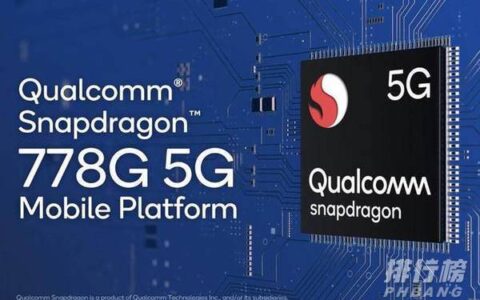 realme真我Q3s续航怎么样，realme真我Q3s续航测试