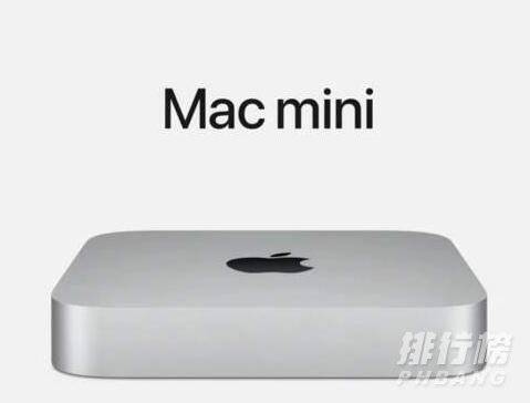 macmini是什么东西?macmini主要用来干嘛