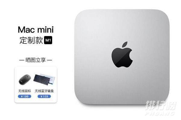 macmini是什么东西?macmini主要用来干嘛