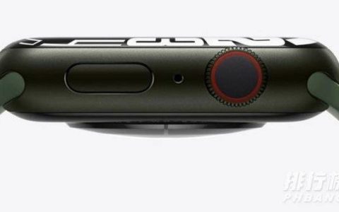 2021双十一applewatchseries7会降价吗?