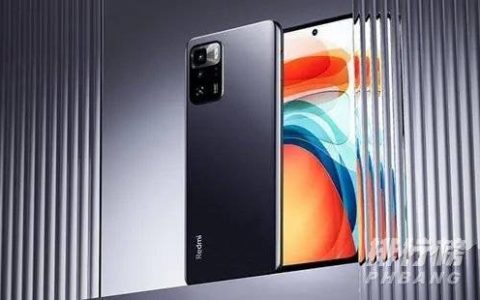 红米note10pro 千万不要买，红米note10pro骂声一片