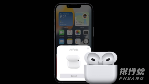 airpods 3什么时候发售_airpods 3发售价格