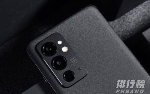 一加9RT怎么样，一加9RT值得入手吗