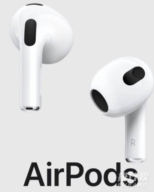 AirPods3降噪吗_AirPods3有降噪能力吗