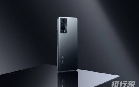 iQOO Z5x将于10月20日正式发布，iQOO Z5x最新消息