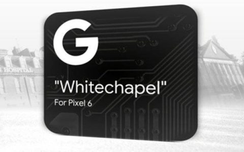 谷歌Pixel6pro处理器，谷歌Pixel6pro是什么处理器