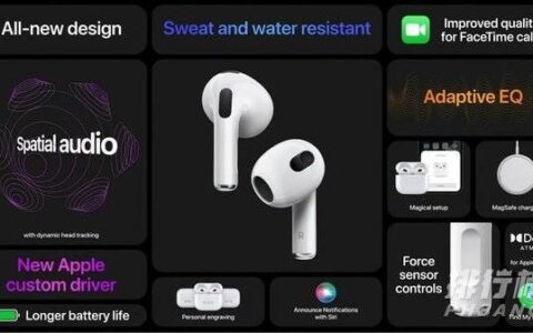 AirPods3值得买吗，没有降噪的AirPods3还值得买吗