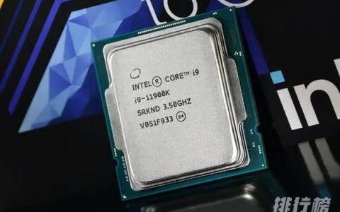 m1pro芯片相当于i几，m1pro性能如何