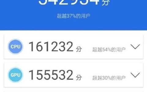 realmeq3s玩游戏怎么样，realmeq3s游戏评测