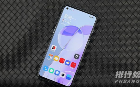 一加9rt是柔性屏吗，是曲面屏吗